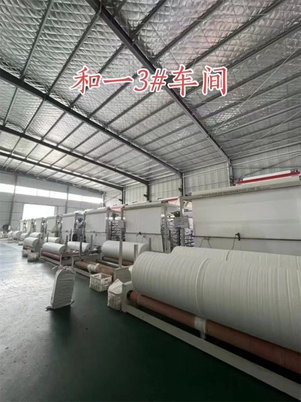 生产车间